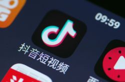 [3分钟科普]秦皇岛市工厂招工信息_哔哩哔哩